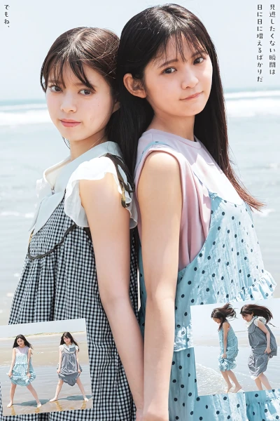 ハロー!プロジェクト – Young Jump 2026 No.30 (ヤングジャンプ 2026��30��)