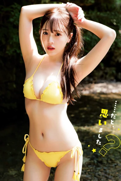 Young Jump 2026 No.40 (ヤングジャンプ 2026��40��)