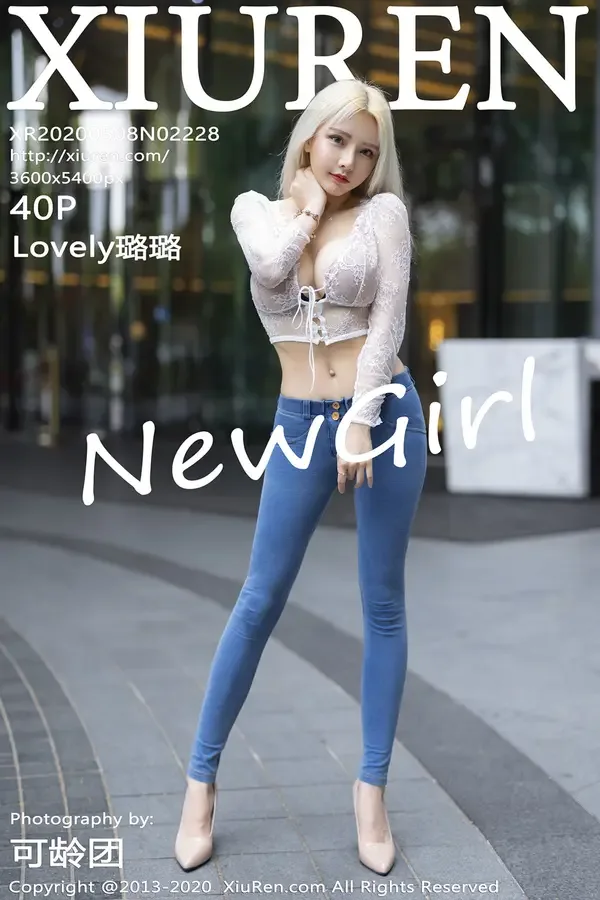 ������ Vol. 02228 Lovely�� 41p