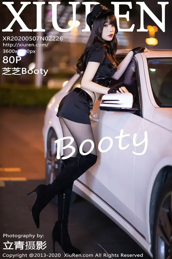 ������ Vol. 02226 ֥֥Booty 81p