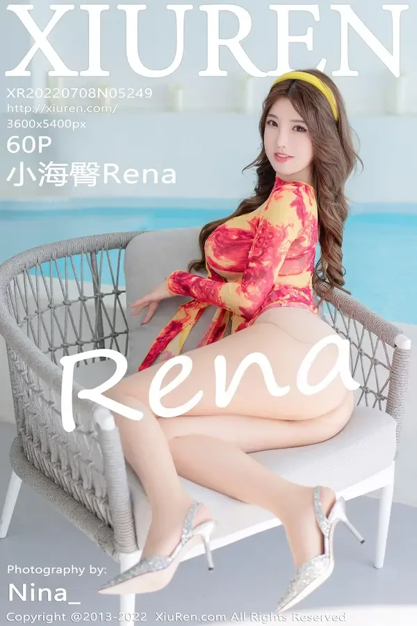 ������ Vol. 05249 С����Rena 61p