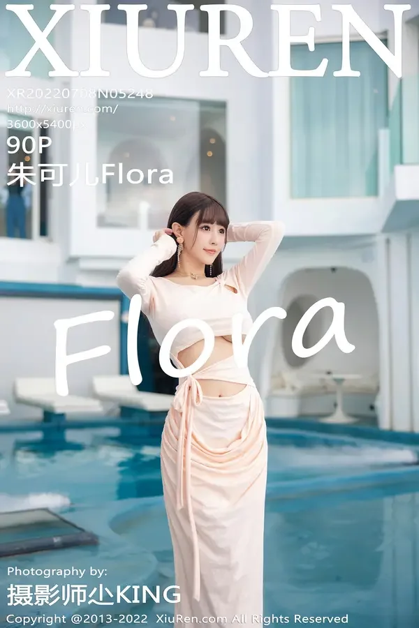 ������ Vol. 05248 ��ɶ�Flora 91p