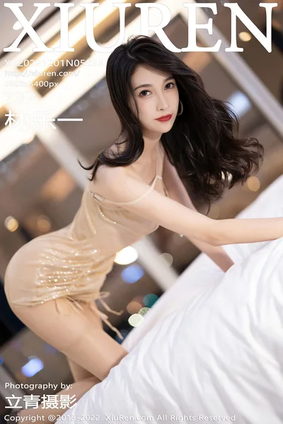 ������ Vol. 05938 ����һ 74p