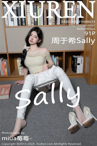 ������ Vol. 08633 ����ϣ 92p