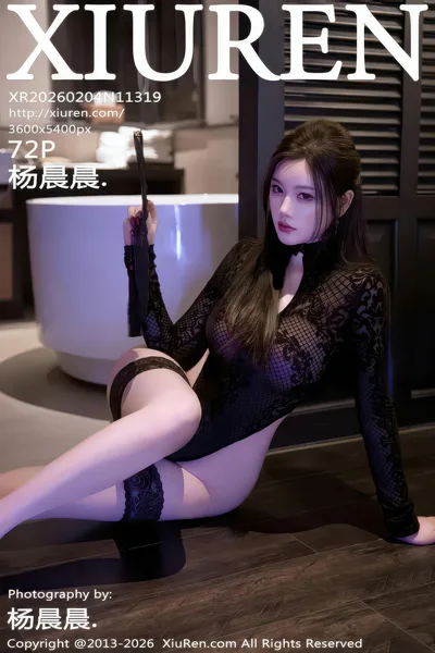 ������ Vol. 11319 ��� 74p