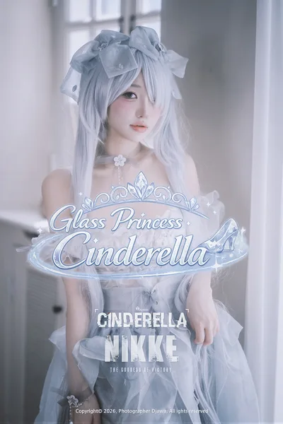 Son Yeeun 손예은 – DJAWA ��Nikke Cinderella – Glass Princess��