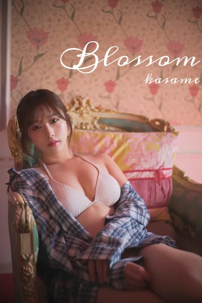 Kasame 花雨 – 写真集 「Blossom」